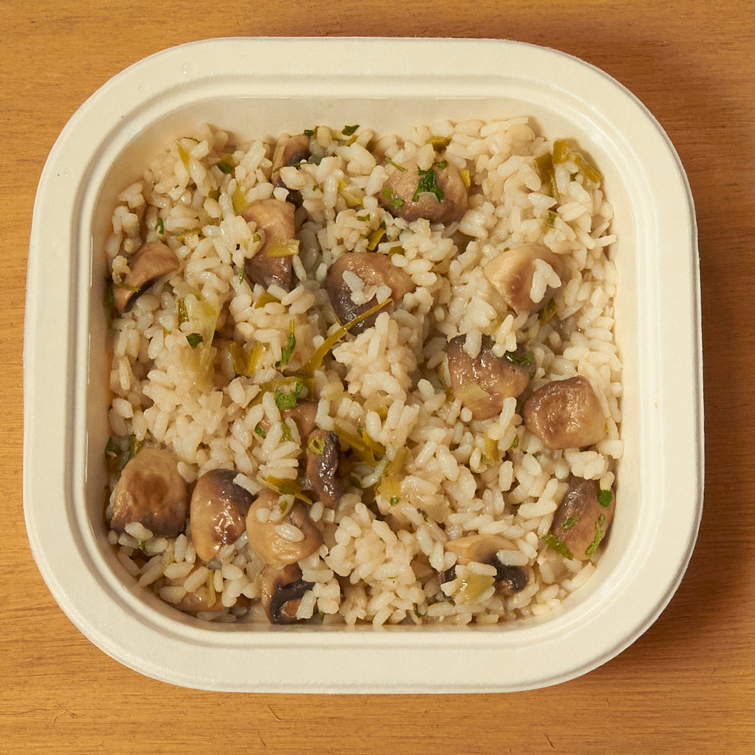 Arroz bomba con champiñones - ensupuntoadomicilio